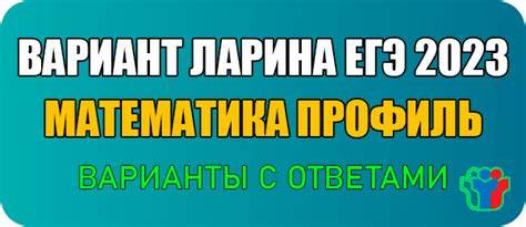 Видео о правильной диете