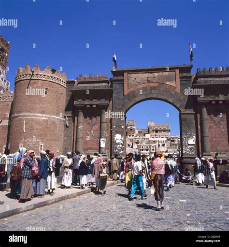 Yemen Gate High Resolution Stock Photography And Images Alamy