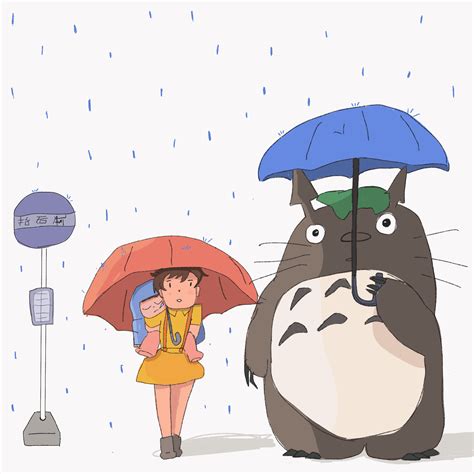 Totoro Rain — Ultimoincendio