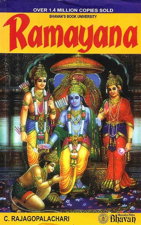 Ramayana Telugu Book World Lakshmi Srinivasa Publications