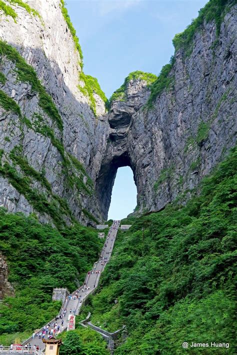 A Blog About Travel Photo Music And Enjoy Life Tianmen Mountain