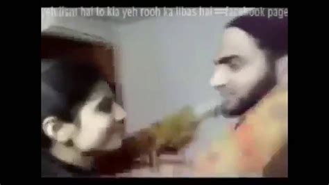 pakistani molvi kissing his hot girlfriend must watch youtube