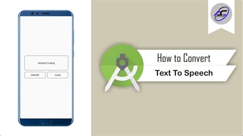 How To Convert Text To Speech In Android Studio Texttospeech