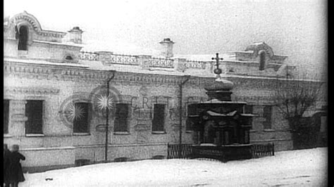 The Exterior View Of The Ipatiev House Where The Romanovs Were Executed