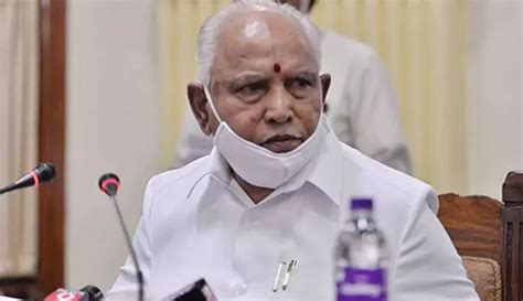 Former Karnataka Cm Bs Yediyurappa Now Says He Will Abide By Party Diktat Sentinelassam