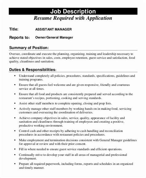 General description reporting to the human resources supervisor, the human resources administrative assistant (hraa) is primarily responsible for providing administrative support to the human resources department. Assistant Store Manager Job Description Resume Best Of ...