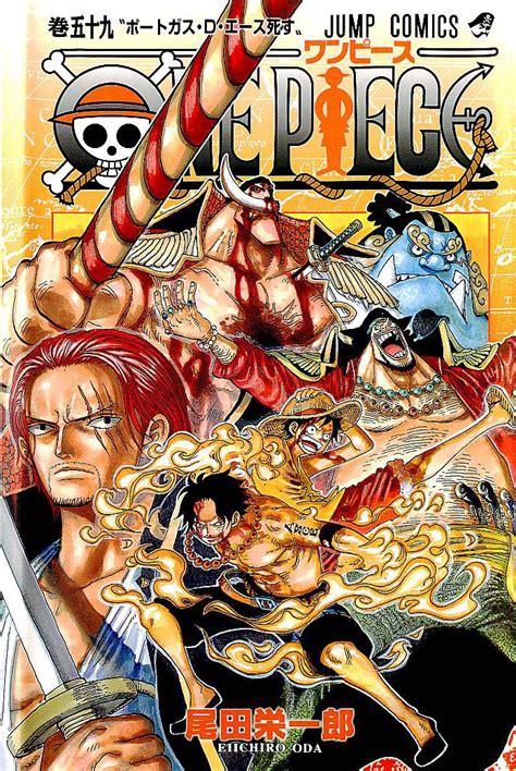 Manga Vo One Piece Jp Vol59 Oda Eiichirô Oda Eiichirô One Piece