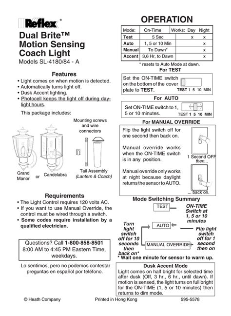Heath Zenith Motion Sensor Light 5316 A Manual Shelly Lighting