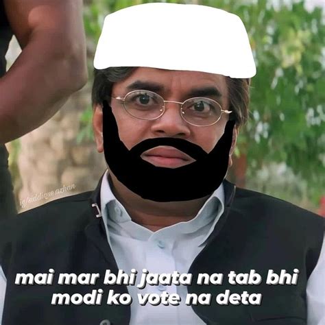Azhan Siddique Memes Desi Cringe Memes Intellectual Memes Dank Edgy Memes Dank Memes Cringe