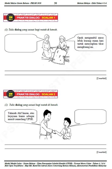 Soalan matematik tingkatan 1 mrsm 2020, soalan matematik tingkatan 1 pertengahan tahun, kertas soalan matematik. Contoh Soalan Bahasa Inggeris Tingkatan 1 Pt3 - Aadhar In