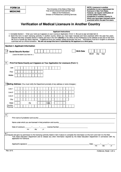 Form 3a Verification Of Medical Licensure In Another Country Printable
