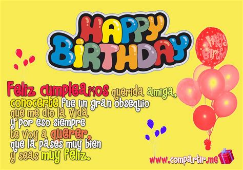 Tarjeta De Feliz Cumpleaños Para Dedicar A Una Amiga Flickr