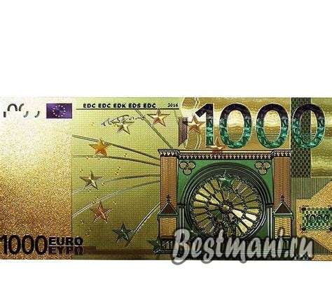 Сборная италии выиграла евро без нападающего. ЗОЛОТАЯ купюра 1000 евро копия банкноты Евросоюза — Купить ...