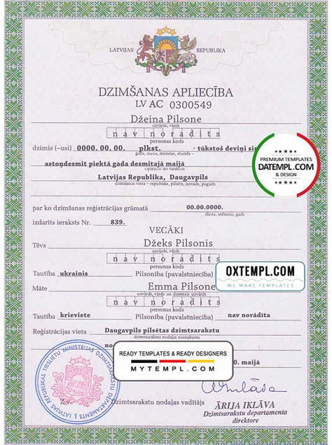 Latvia Birth Certificate Template In Psd Format