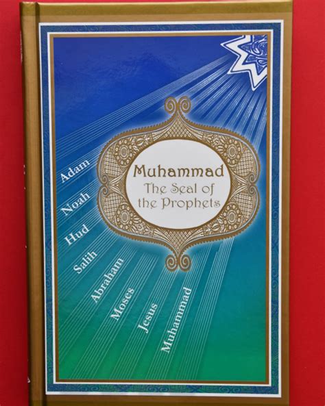 Muhammad The Seal Of The Prophets By Irish Bah Bookshop