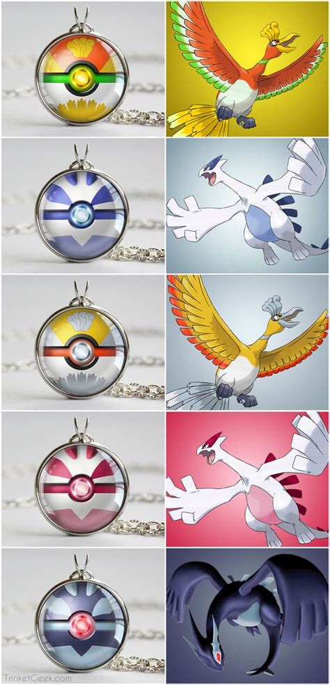 In pokemon gold and silver, the ability to have custom made pokeballs fashioned was introduced. Pkmn Gold and Silver Legendary Bird Pokeball pendants | Pinterest | Beautiful, Awesome and Lugia