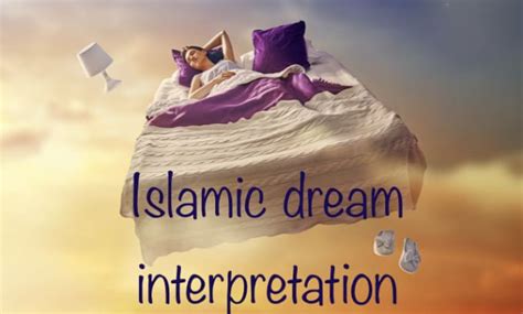 Interpret Your Dreams Using Islamic Methodology By Grapesflower Fiverr
