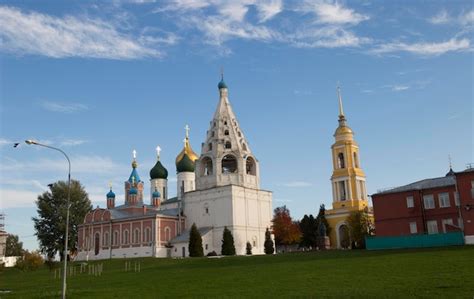 Premium Photo Cathedral Square Kolomna Kremlin Russia