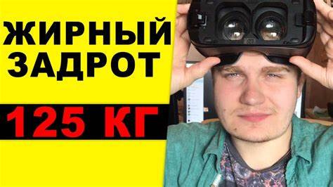 История как я похудел на 20 кг