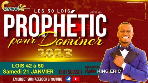 Les 50 Lois ProphÉtique De La Domination Lois 42 à 50 Apôtre King Eric Youtube