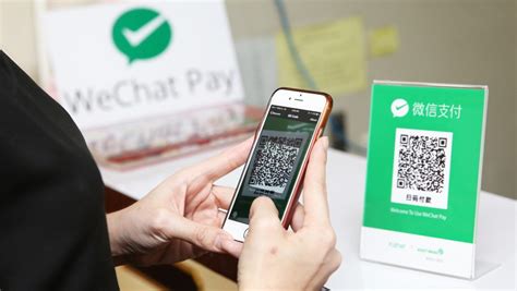 How can you use this technology to promote your brand in china? WeChat Pay leads mobile wallet growth in Hong Kong - One-stop QRcode Payment Solution Provider