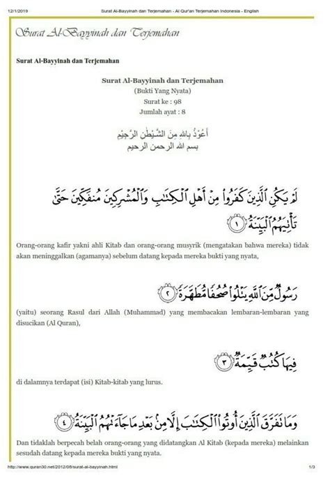 Yuk Lihat Surat Al Bayyinah Dengan Artinya Learn Moslem Surah