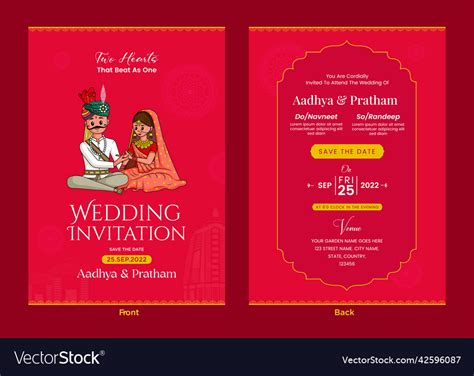 Elegant Traditional Indian Wedding Invitation Card