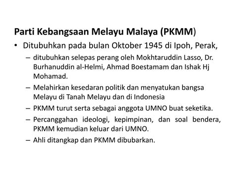 Parti Kebangsaan Melayu Malaya