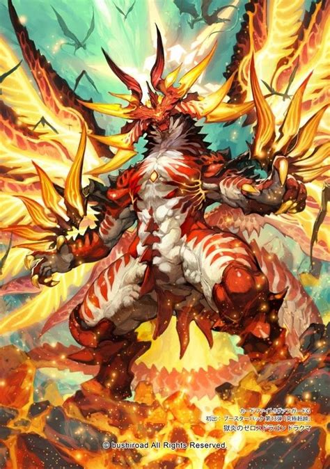 A request for dragon warrior monsters is a request for fun! Pin on Dragon.Warrior.Mecha Art