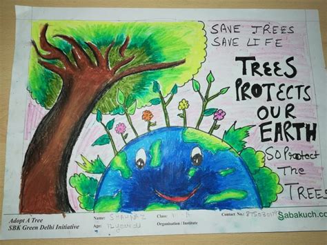 Simple Tree Plantation Drawing For Competition