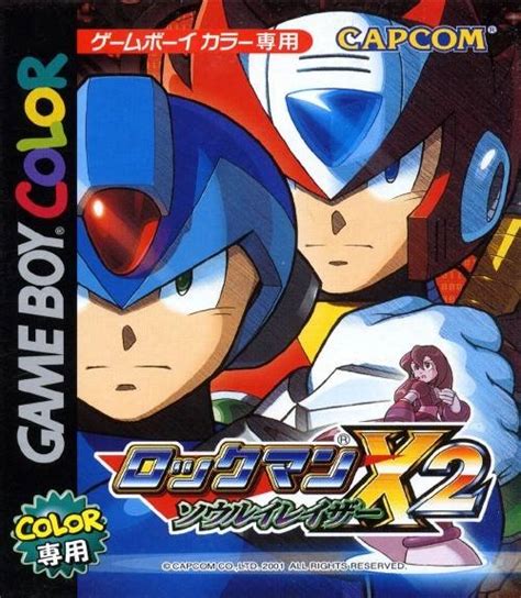 Mega Man Xtreme 2 Boxarts For Nintendo Game Boy Color The Video Games