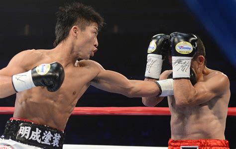 Japanese Boxing From Harada To Inoue