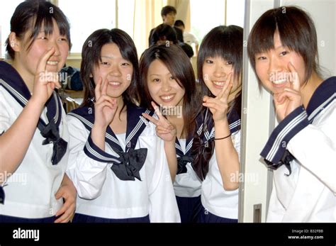 Japanese High School Students Stock Photo Alamy