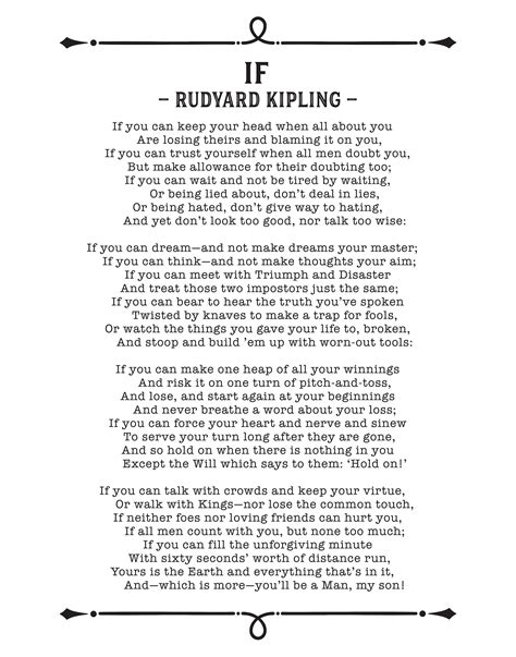 If Poem Print Rudyard Kipling Poetry Lover T Etsy