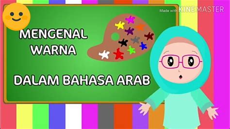 Text of warna dalam bahasa arab. Judyjsthoughts: Mengenal Warna Dalam Bahasa Arab