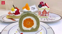 神戶果實人氣水果蛋糕，酸甜滋味很可以，還有草莓杯子蛋糕免費送喔！ | 詳細資訊👉http://bit.ly/2SlLGEl - 免費請你吃 ...