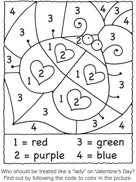 Color By Number Coloring Pages For Kindergarten At Getdrawings Free