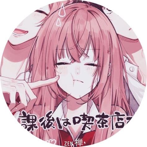 Matching Pfp Discord Pin On Discord Pfp See More Ideas About Anime