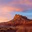 Visionary Wild  Boulder Utah
