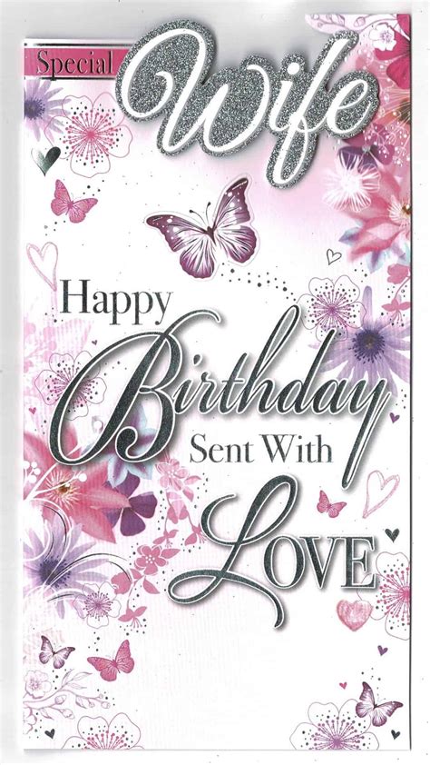 Wife Birthday Card Special Wife Happy Birthday Ebay