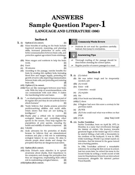 Cbse Sample Question Papers Class 9 English Language And Literature For 2024 Exams Oswaal