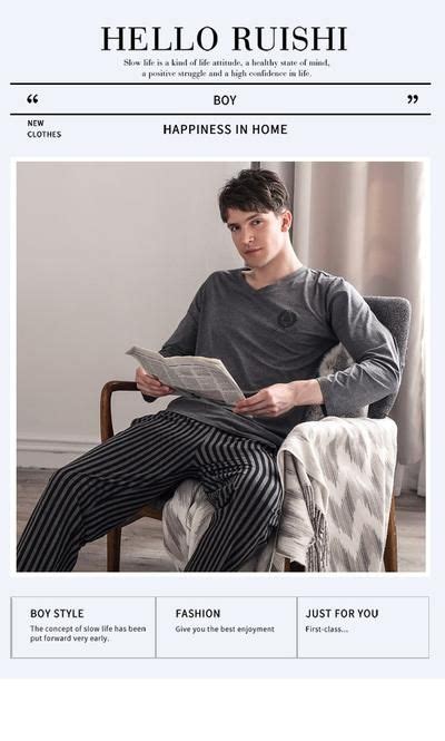 Pajamas Sleeping Suits For Men Fashion Men Sleepwear Modal Classy Pija