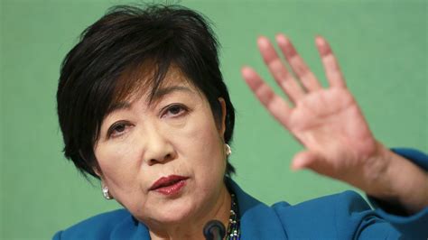 Yuriko Koike Insists She ‘will Not Run In Japan Election