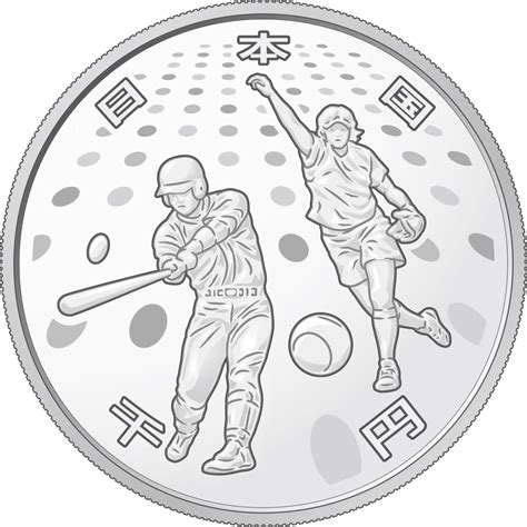 Jun 29, 2021 · 世界野球ソフトボール連盟(wbsc)より、東京2020オリンピック競技大会の野球・ソフトボール競技(野球)について、対戦組み合わせを含む競技. 記念貨幣一覧 : 財務省