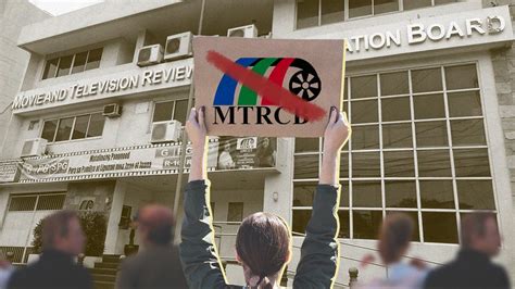 the mtrcb has no idea who it is anymore and neither do we