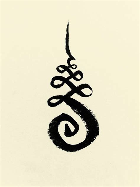 Enlightenment Symbol Buddhist Symbols Strength Tattoo Unalome Diy Hairstyles Tattoos For