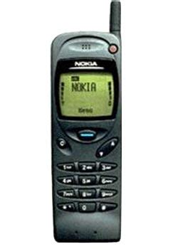 After the launch of the gazelle, whose demand was astronomic. nokia 3110 | MΘBIL£ zΘNΣ