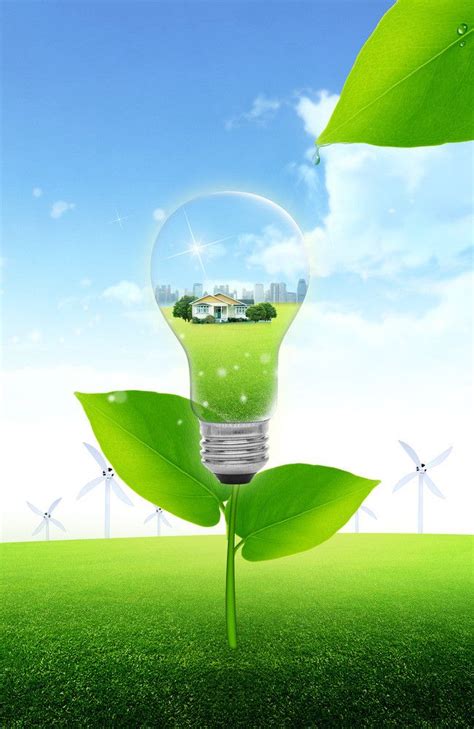 Green Energy Wallpaper