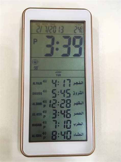 Check spelling or type a new query. Pin by Mau Lal on AZAN CLOCK | Time alarm, Prayer times ...