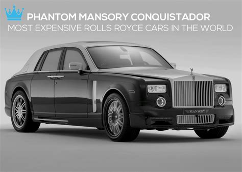 Most Expensive Rolls Royce Cars In The World Ealuxecom